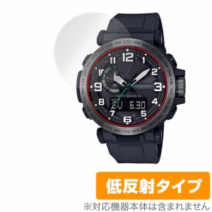 CASIO PRO TREK PRW-6600 シリーズ 保護 フィルム OverLay Plus for カシオ プロトレック PRW6600 アンチグレア 反射防止 指紋防止