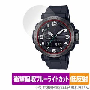 CASIO PRO TREK PRW-6600 シリーズ 保護 フィルム OverLay Absorber 低反射 for カシオ プロトレック PRW6600 衝撃吸収 反射防止 抗菌