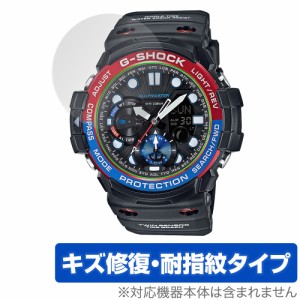 CASIO G-SHOCK GN-1000 シリーズ 保護 フィルム OverLay Magic for カシオ Gショック GN1000 液晶保護 傷修復 耐指紋 指紋防止