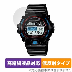 CASIO G-SHOCK GB-6900 シリーズ 保護 フィルム OverLay Plus Lite for カシオ Gショック GB6900 高精細液晶対応 アンチグレア 反射防止