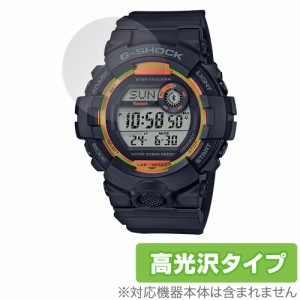 CASIO G-SHOCK GBD-800 シリーズ 保護 フィルム OverLay Brilliant for カシオ Gショック GBD800 液晶保護 指紋防止 高光沢