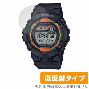 CASIO G-SHOCK GBD-800 シリーズ 保護 フィルム OverLay Plus for カシオ Gショック GBD800 液晶保護 アンチグレア 反射防止 指紋防止