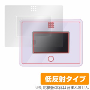 ポケモン ポケピース MY PAD 液晶 フチ セット 保護 フィルム OverLay Plus for ポケモン ポケピース マイパット アンチグレア 反射防止