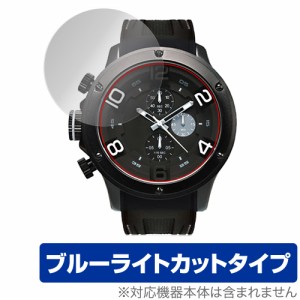 FRANC TEMPS GAVARNIE 53mm 保護 フィルム OverLay Eye Protector フランテンプス 腕時計 液晶保護 目に優しい ブルーライトカット