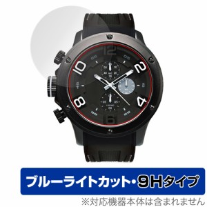 FRANC TEMPS GAVARNIE 53mm 保護 フィルム OverLay Eye Protector 9H フランテンプス 腕時計 液晶保護 9H 高硬度 ブルーライトカット