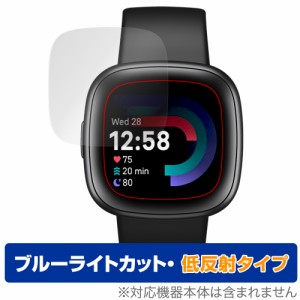 Fitbit Versa 4 保護 フィルム OverLay Eye Protector 低反射 for フィットビット バーサ フォー 液晶保護 ブルーライトカット 反射防止