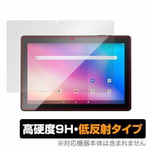 JENESIS Android 11 10.1インチタブレット型PC JT10-X1 保護 フィルム OverLay 9H Plus 9H 高硬度 反射防止