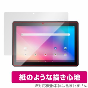 JENESIS Android 11 10.1インチタブレット型PC JT10-X1 保護 フィルム OverLay Paper 書き味向上 フィルム 紙のような描き心地