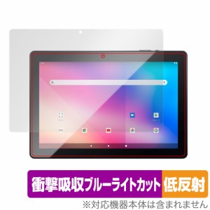 JENESIS Android 11 10.1インチタブレット型PC JT10-X1 保護フィルム OverLay Absorber 低反射 衝撃吸収 反射防止 ブルーライトカット抗