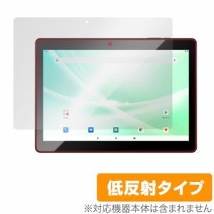 JENESIS Android 11 LTE対応10.1インチタブレット型PC JT10LTE-X1 保護 フィルム OverLay Plus 液晶保護 アンチグレア 反射防止 指紋防止