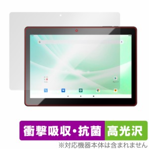 JENESIS Android 11 LTE対応10.1インチタブレット型PC JT10LTE-X1 保護 フィルム OverLay Absorber 高光沢 衝撃吸収 高光沢 抗菌