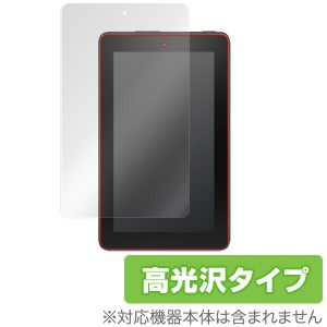 Fire タブレット 保護フィルム OverLay Brilliant for Fire タブレット 液晶 保護 フィルム シート シール 指紋がつきにくい 防指紋 高光