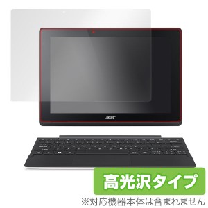 Aspire Switch 10 E 保護フィルム OverLay Brilliant for Aspire Switch 10 E 液晶 保護 フィルム シート シール 指紋がつきにくい 防指