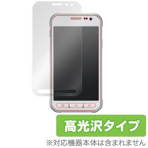 Galaxy Active neo SC-01H 保護フィルム OverLay Brilliant for Galaxy Active neo SC-01H 液晶 保護 フィルム シート シール 指紋がつき