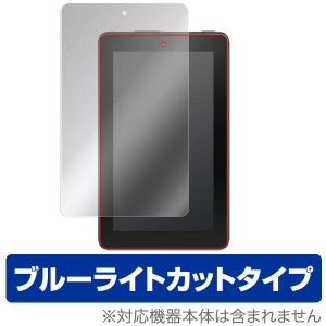 Fire タブレット 保護フィルム OverLay Eye Protector for Fire タブレット 液晶 保護 フィルム シート シール 目にやさしい ブルーライ