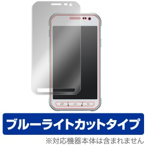 Galaxy Active neo SC-01H 保護フィルム OverLay Eye Protector for Galaxy Active neo SC-01H 液晶 保護 フィルム シート シール 目にや