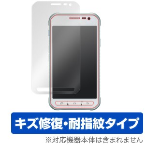 Galaxy Active neo SC-01H 保護フィルム OverLay Magic for Galaxy Active neo SC-01H 液晶 保護 フィルム シート シール キズ修復 耐指