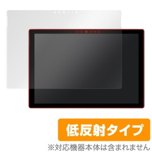 Surface Pro 4 保護フィルム OverLay Plus for Surface Pro 4 液晶 保護 フィルム シート シール アンチグレア 非光沢 低反射 タブレット