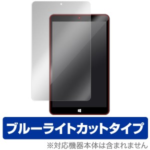 geanee WDP-081-32GB-81BT 保護フィルム OverLay Eye Protector for geanee WDP-081-32GB-81BT 液晶 保護 フィルム シート シール 目にや