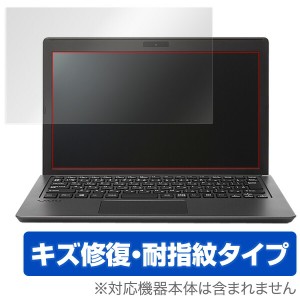 vaio vjs 1111 キーボードカバーの通販｜au PAY マーケット