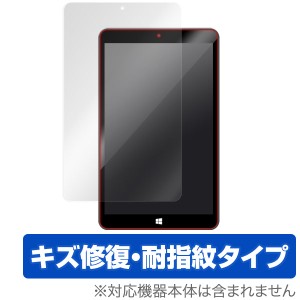 geanee WDP-081-32GB-81BT 保護フィルム OverLay Magic for geanee WDP-081-32GB-81BT 液晶 保護 フィルム シート シール キズ修復 耐指