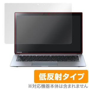 dynabook KIRA V83/T 保護フィルム OverLay Plus for dynabook KIRA V83/T / 液晶 保護 フィルム シート シール アンチグレア 非光沢 低