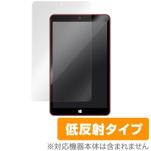 geanee WDP-081-32GB-81BT 保護フィルム OverLay Plus for geanee WDP-081-32GB-81BT 液晶 保護 フィルム シート シール アンチグレア 非