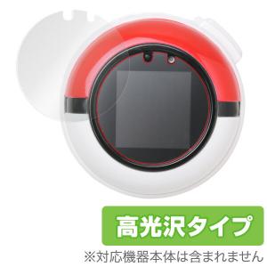 ポケ でる ガチャ コイン レシピ 2 0の通販 Au Pay マーケット ポケ でる ガチャ コイン レシピ 2 0の通販 Au Pay マーケット