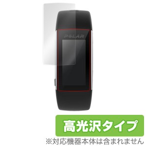 Polar A370 / A360 保護フィルム OverLay Brilliant for Polar A370 / A360 極薄保護シート(2枚組) 液晶 保護 フィルム シート シール 指