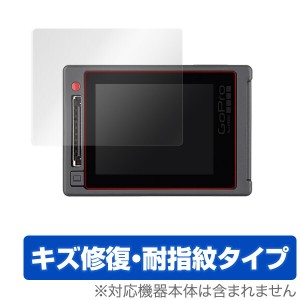 GoPro HERO4 Silver 保護フィルム OverLay Magic for GoPro HERO4 Silver(2枚組) 液晶 保護 フィルム シート シール キズ修復 耐指紋 防