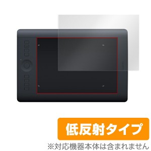 Intuos Pro medium/Intuos Pro Special Edition 保護フィルム OverLay Plus for Intuos Pro medium/Intuos Pro Special Edition 保護 フ