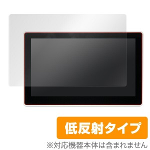 XTRONS 10.1インチ カーナビ TD101A 保護フィルム OverLay Plus for XTRONS 10.1インチ カーナビ TD101A 液晶 保護 フィルム シート シー