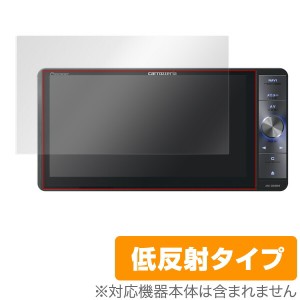 AVIC-ZH0999W / AVIC-ZH0999WS 保護フィルム OverLay Plus for carrozzeria サイバーナビ AVIC-ZH0999W / AVIC-ZH0999WS 液晶 保護 フィ