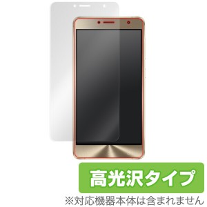 Zenfone 3 Deluxe (ZS550KL) 保護フィルム OverLay Brilliant for Zenfone 3 Deluxe (ZS550KL)液晶 保護 フィルム シート シール フィル