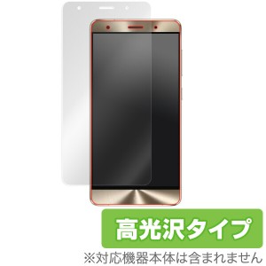 Zenfone 3 Deluxe (ZS570KL) 保護フィルム OverLay Brilliant for Zenfone 3 Deluxe (ZS570KL)液晶 保護 フィルム シート シール フィル