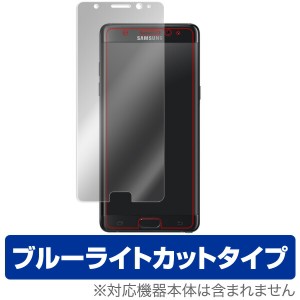 Galaxy Note FE / Note 7 保護フィルム OverLay Eye Protector Galaxy Note FE / Note 7 表面用保護シート 液晶 保護 フィルム シート シ
