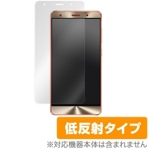 Zenfone 3 Deluxe (ZS570KL) 保護フィルム OverLay Plus for Zenfone 3 Deluxe (ZS570KL)液晶 保護 フィルム シート シール フィルター 