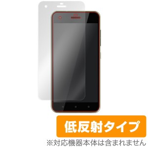 HTC Desire 10 pro 保護フィルム OverLay Plus for HTC Desire 10 pro液晶 保護 フィルム シート シール フィルター アンチグレア 非光沢