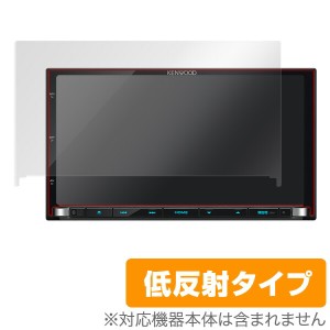 KENWOOD カーナビゲーション MDV-Z904 / MDV-Z704 保護フィルム OverLay Plus for KENWOOD カーナビゲーション MDV-Z904 / MDV-Z704液晶 