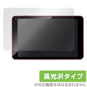 geanee ADP-1006LTE 保護フィルム OverLay Brilliant for geanee ADP-1006LTE液晶 保護 フィルム シート シール フィルター 指紋がつきに