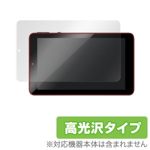 FRONTIER 7インチタブレット / geanee ADP-711 保護フィルム OverLay Brilliant for FRONTIER 7インチタブレット / geanee ADP-711 液晶 