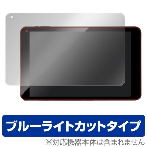 geanee ADP-1006LTE 保護フィルム OverLay Eye Protector for geanee ADP-1006LTE液晶 保護 フィルム シート シール フィルター 目にやさ