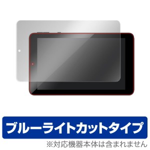 FRONTIER 7インチタブレット / geanee ADP-711 保護フィルム OverLay Eye Protector for FRONTIER 7インチタブレット / geanee ADP-711 