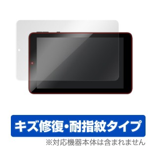 FRONTIER 7インチタブレット / geanee ADP-711 保護フィルム OverLay Magic for FRONTIER 7インチタブレット / geanee ADP-711 液晶 保護