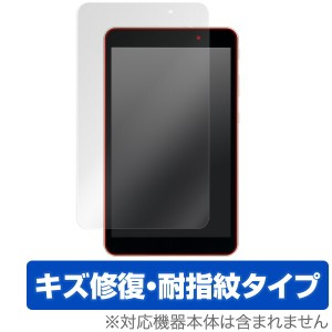 LG G Pad 8.0 III LGT02 保護フィルム OverLay Magic for LG G Pad 8.0 III LGT02液晶 保護 フィルム シート シール フィルター キズ修復