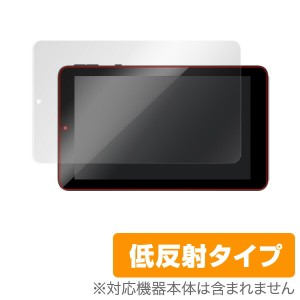 FRONTIER 7インチタブレット / geanee ADP-711 保護フィルム OverLay Plus for FRONTIER 7インチタブレット / geanee ADP-711 液晶 保護 