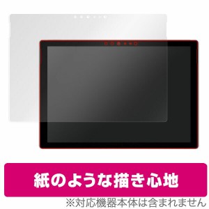 紙のようなフィルム Surface Pro 4 用 液晶 保護 フィルム OverLay Paper for Surface Pro 4液晶 保護 フィルム 紙に書いているような描