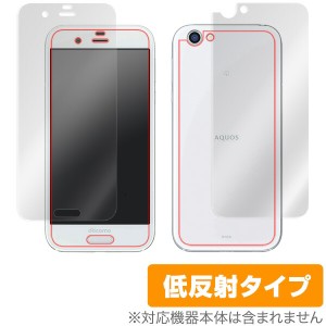 AQUOS R SH-03J / SHV39 保護フィルム OverLay Plus for AQUOS R SH-03J / SHV39 『表面・背面セット』液晶 保護 フィルム シート シール