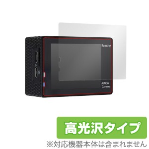 AUKEY アクションカメラ AC-LC2 保護フィルム OverLay Brilliant for AUKEY アクションカメラ AC-LC2 (2枚組)液晶 保護 フィルム シート 