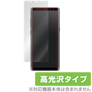 Galaxy Note 8 SC-01K / SCV37 保護フィルム OverLay Brilliant for Galaxy Note 8 SC-01K / SCV37 極薄 表面用保護シート液晶 保護 フィ